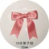 Nudo de Estante Personalizado de 10 Puntas Correa de Poliéster de Doble Cara de 32 mm Cabeza Hecha a Mano Ancho 10 cm Longitud del Pie 8 cm Nudo de Estante
