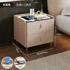 Mesa de Cabeceira Simples e Confortável Estilo Casa Tampo em Rocha Estilo Celebridade da Internet Moderna Luxo Leve Italiano Multifuncional Armário de Cabeceira Inteligente
