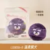 Kaiqi Selecciona Puff de Peluche Suave y Lindo para Chicas, Suave y Cómodo, Terciopelado, Grueso, Amigable con la Piel para Fijar Maquillaje