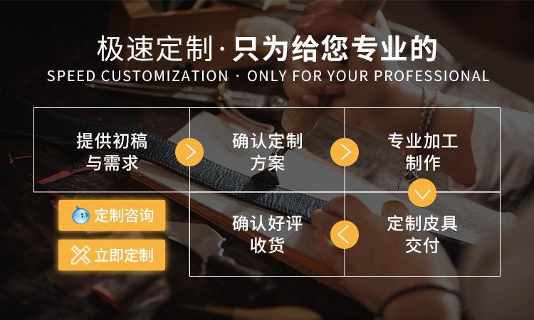 都本手机banner (1)