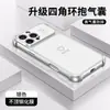 Capa de celular simples e estilosa para iPhone 18 Pro Max com design de coração, adequada para iPhone 17, com cordão, textura de couro, novo design para mulheres, também disponível para iPhone 15 e 14