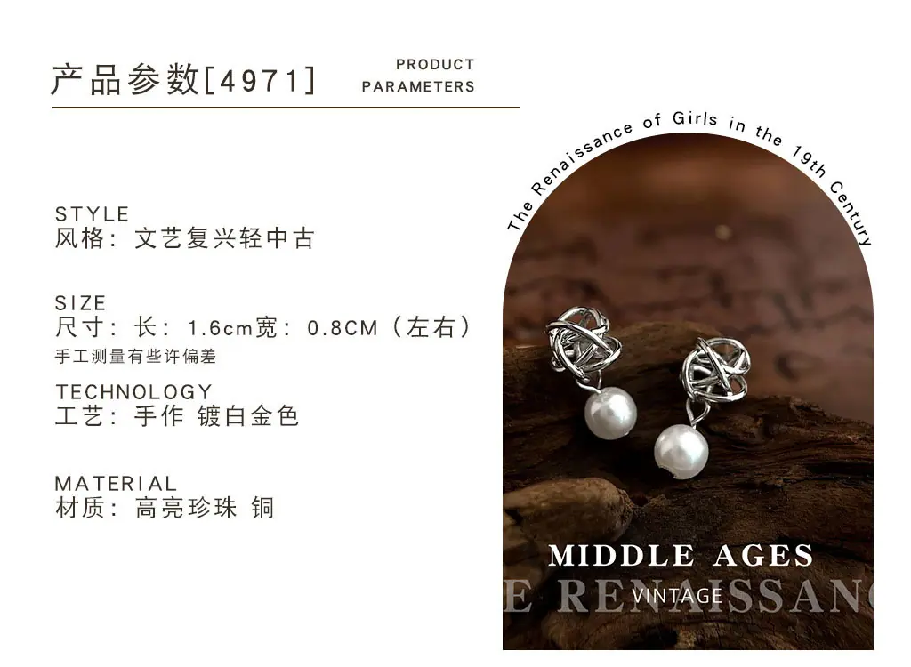 云谷改详情_0080_组 80.jpg