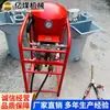 Bomba Pneumática de Injeção de Duplo Fluido para Minas de Carvão, Modelo 3Zbqs12/10, Venda Direta do Fabricante, Grande Fornecimento de Bombas Pneumáticas de Injeção
