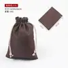 Saquito de Lino Bolsa Pequeña de Tela Bolsita Aromática de Lino Cordón Bolsa con Cordón Bolsa para Guardar Posos de Café Saco Vacío