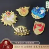 Insignias Metálicas Personalizadas, Escudos Escolares Hechos a Medida, Insignias Magnéticas Hechas a Medida, Insignias de Pintura Hechas a Medida, Insignias con Logotipo Corporativo Hechas a Medida