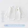 Chamarra Cardigan de Bebé Jingqi Verano Delgado Camisa para Aire Acondicionado para Salidas de Bebés, Top para Niñas, Tejido de Protección Solar para Niños