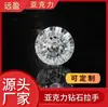 Aprobado Directamente por el Fabricante, Tiradores de Diamante Acrílico Transparente de Alto Brillo para Decoración de Cajones del Hogar, Tiradores Pequeños de Acrílico