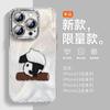 Capa Fofa de Panda para Celular para Apple 16pro Película de Lente com Glitter Apple 15/11 Silicone XR/X Fio de Pena