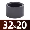 Tubería de PVC oscuro Gris Núcleo Químico Accesorios de Tubería Diámetro Variable Directo 25 a 20 Bushing Resistente a Ácidos y Álcalis PVC Suministro de Agua Junta Reductora