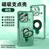 Sangjieshi Capa para Celular Oppoa6Spro A6Pro com Suporte A5 Transparente A58 Proteção A3 Cobertura Total A97