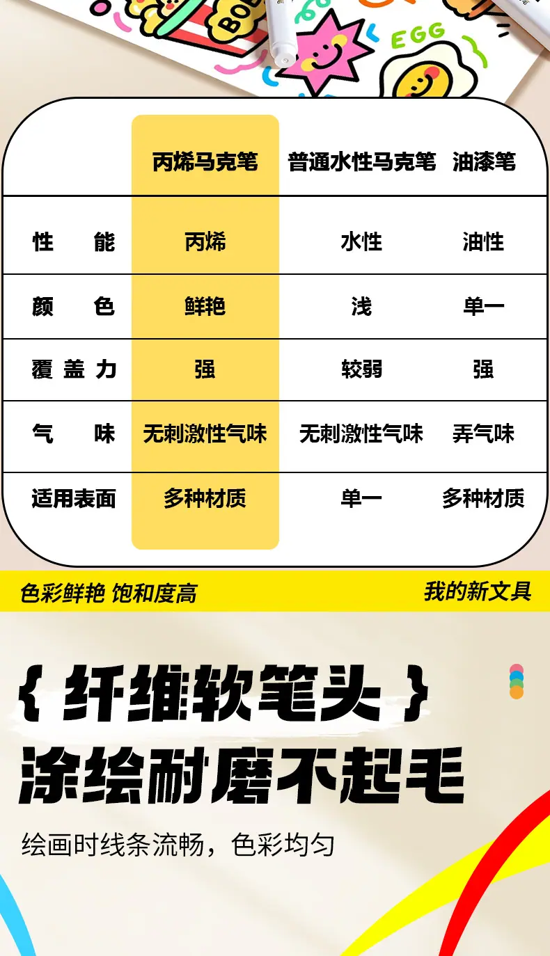 1详情_09