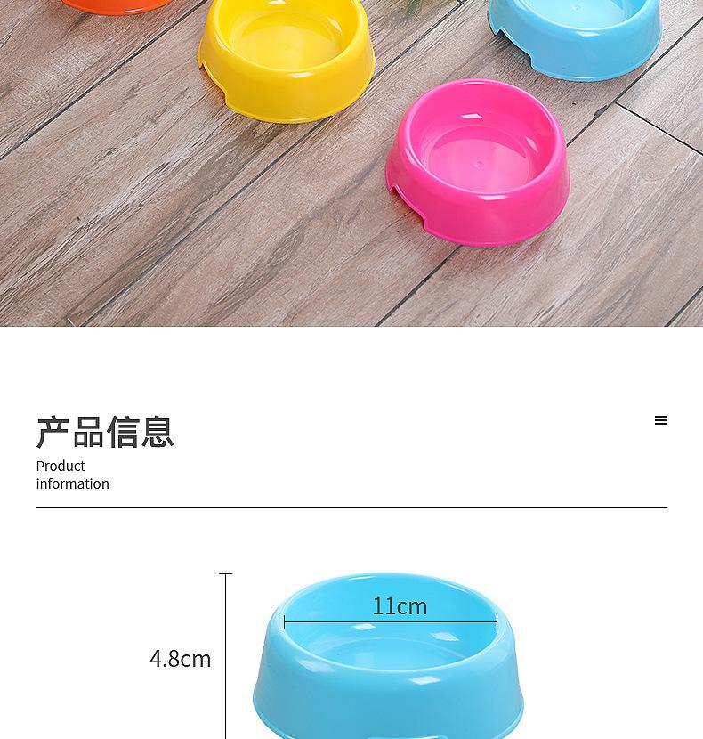 详2.jpg