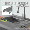 Amazon transfronterizo tabla a prueba de salpicaduras de agua con ventosa para cocina, tabla de silicona a prueba de salpicaduras para lavar platos y verduras, en stock
