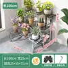 Suporte de Flores de Aço Inoxidável Suporte de Armazenamento para Suculentas Escada de Chão Multi-Camada Sala de Estar Suporte de Exibição de Plantas Verdes Suporte de Vasos de Flores para Exterior