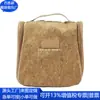 Versão Coreana de Bolsa com Zíper de Cortiça RPET, Porta-Moedas de Cortiça Resistente a Rasgos, Necessaire de Cortiça Estampada, Fábrica Personalizada