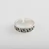 Anillo Abierto Geométrico Grabado de Moda Retro Plateado Anillo de Dedo Ajustable Joyería Directo del Fabricante