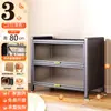 Librero de acero con puertas, estantería de pie, estante de almacenamiento multicapa para niños, gabinete de almacenamiento de pared, gabinete de almacenamiento de hierro a prueba de polvo