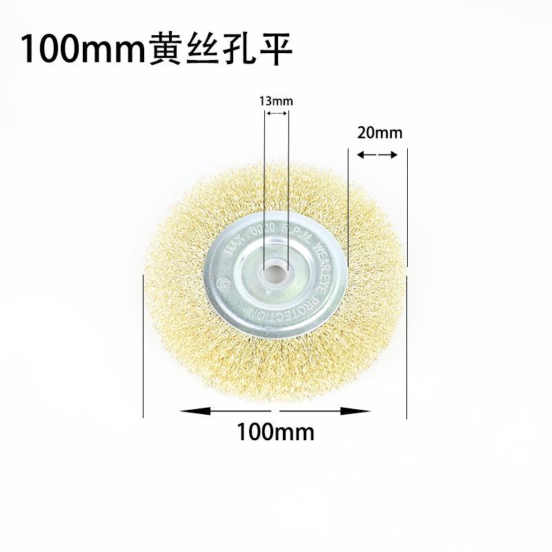 微信图片_20240404164800