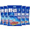 O rei dragão odeia isca de carpa cruciã azul de campo velho três pesca de carpa cruciã selvagem 300 g/saco 60 sacos/caixa