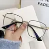 Novo Estilo Armação de Óculos para Miopia Armação de Óculos Anti Luz Azul Artístico Retrô Metal Óculos Armação Grande Polygonal Óculos para Miopia