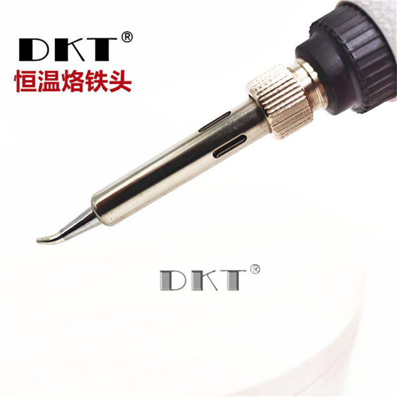 900M-T-SB 头20220926121334