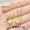Brincos Padrão Escama de Dragão Dourado Areia Vietnamita Luxo Acessível Tendência Brincos Folha de Ginkgo Gelo Triturado Joias de Ouro Imitação de Alta Qualidade para Mulheres
