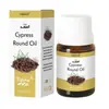Óleo Especial Transfronteiriço para Crescimento Capilar, Ant Queda e Espessamento Capilar 30ml