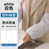 Mangas desechables de tela no tejida, a prueba de polvo y transpirables, para limpieza e higiene de la cocina, mangas impermeables para hombres y mujeres, al por mayor