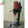 Engenharia Civil Equipamento de Perfuração Tipo Elétrico Máquina Perfuradora de Núcleo de Concreto Equipamento de Perfuração de Asfalto com Diamante