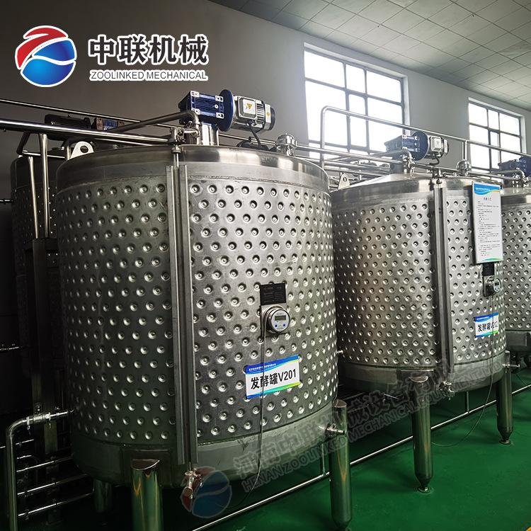 不锈钢发酵罐31.jpg