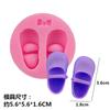 Zapatos ropa productos para bebés silicona molde de azúcar DIY horneado decoración de pasteles chocolate arcilla pegamento molde