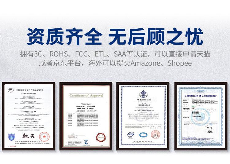 K20 PD20W 快充详情页-02.jpg