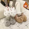 Zapatillas caseras suaves y lindas 2026, nuevas, cálidas, de suela gruesa, alta calidad, diseño adorable de conejito, perfectas para otoño e invierno
