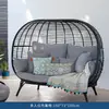 Sofá de Rattan para Vila Externa Varanda de Pátio Proteção Solar à Prova d'Água Combinação de Mesa e Cadeira Acessório de Pousada ao Ar Livre Cadeira de Rattan Ninho de Pássaro Preguiçoso