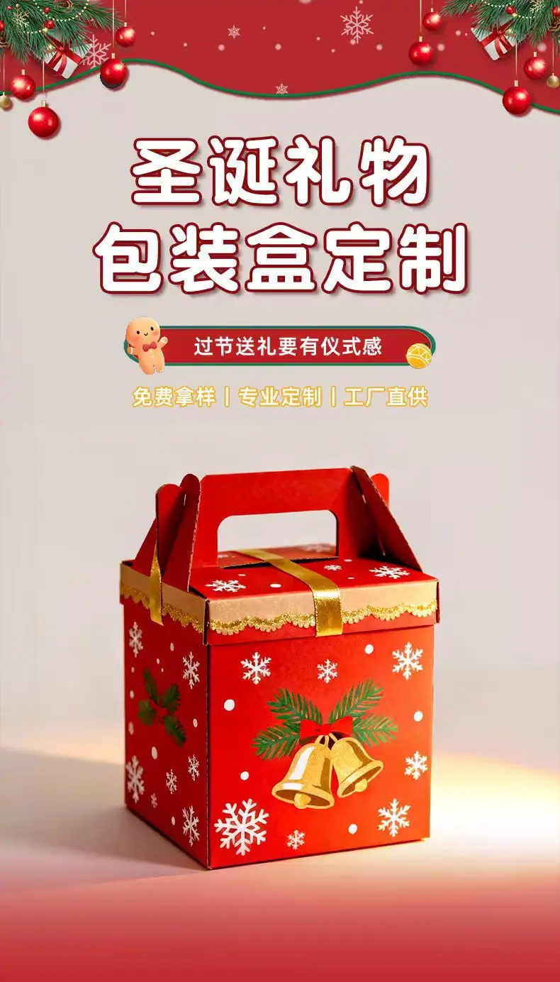 详情页-01