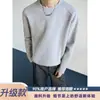 Camiseta de manga larga para hombre estilo patchwork G de peso pesado, otoño/invierno, diseño elegante y genial, capa base para hombre, gris claro y blanco