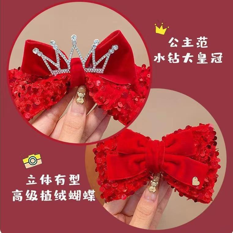 微信图片_20231229220853