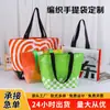 Bolsas de Tecido Personalizadas com Logos para Atividades de Exposição, Sacolas de Compras de Tecido Feitas Sob Medida, Sacolas de Presente, Bolsas de Mão de Tecido Feitas Sob Medida para Roupas