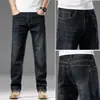 Jeans negros de alta gama para hombre, pantalones rectos holgados para hombre, nuevo modelo de otoño 2026, pantalones largos casuales de negocios para mediana edad