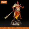 Adornos de Guan Gong Pintados en Latón Deepseek Recomienda Wu Caishen Regalos de Apertura Tienda de la Empresa Artesanías del Salón Budista