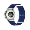 Adecuado para correas de reloj Huawei, Xiaomi, Samsung, correa de nailon de dos secciones transpirable con sensación de nube, pulsera de repuesto unisex