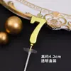 Decoración para Pastel del Día Nacional 2026: La espléndida China celebra el 77º aniversario - Topper para pastel Feliz Cumpleaños