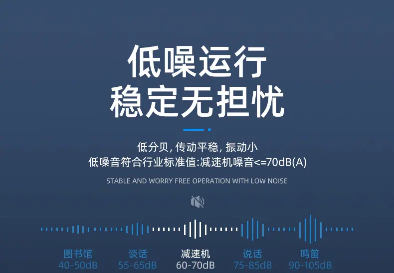 详情页-佳煌科技-01_12