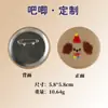 Insignia Bordada Dibujo Animado Anime Animal Insignia de Pecho Planchable Fiesta Universitaria Broche Redondo Tela Creativa Cultural Regalo