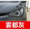 31. Pluma de retoque para coche MG, para modelos MG5, MG6 y MG ZSHSMG6; una herramienta de retoque para coche para reparar arañazos