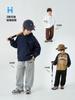 Ropa Infantil Primavera y Otoño Pantalones Deportivos Rectos para Niños Estilo Coreano Holgados Pantalones de Chándal de Otoño para Niños Mayores