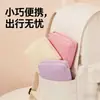 Linda Bolsa de Almacenamiento para Compresas Menstruales, Bolsita Portátil para Guardar para Niñas, Uso Estudiantil, Bolsa Pequeña para Guardar Toallas Sanitarias