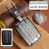 25 Modelos de Capas de Chave do Tank 300 500Hi4T Três Centenas 400Hi4T Especial 700Hi4T Carro 330 Fivela de Concha 2025