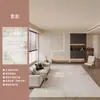 Tapete de Estilo Minimalista Italiano para Sala de Estar, Sensação de Luxo Leve e de Alto Padrão, Novo à Prova d'Água e Resistente a Manchas, Tapete Fácil de Cuidar para Quarto