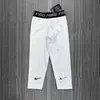 Nuevo Popular Conjunto Deportivo de Mallas/Leggings para Ciclismo Nk Fitness Casual Alta Elasticidad Secado Rápido para Hombres y Mujeres Directo de Fábrica
